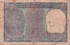 India 1  Rupee   Commemorative 1948  Series  P 75  Gandhi Circulated Banknote Fd