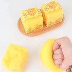 Extra Large Squishy Cheese Block  Stress Relief Squeeze Toy Gifts  cyber Deal     