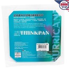 Dhs Hurricane 3 Neo Table Tennis Rubber Sheet  Hardness 39    Thickness 2 2mm