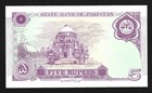 World Paper Money - Pakistan 5 Rupees 1997  Commemorative  P44   Crisp Unc