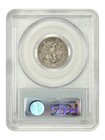 1875 20c Pcgs Vf35 - Twenty Cent