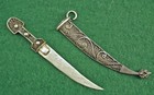 Antique Russian Silver Miniature Dagger Caucasian Kindjal 19th Century