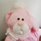 Vintage Fisher Price Puffalump Plush Bunny Rabbit Pink Dress 14  2006 Nylon