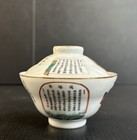 Antique 19thc Daoguang Chinese Families Rose Porcelain Teabowl Wusuangpu Subject