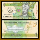 Turkmenistan 1 5 10 20 50 100 Manat  6 Pcs Set   2017 P-36 -41 Commemorative Unc
