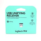 Brand New Logitech Usb Unifying Receiver
