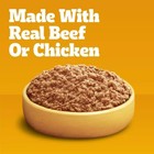 Pedigree Chopped Ground Dinner Flavor Variety Pack Wet Dog Food 13 2oz Size 12ct