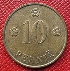 Finland 1930 Copper 10 Pennia  High Grade  Low Mintage  Km  24