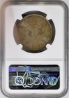 1903-1917 China Empire Large Eyes Dragon 20 Cash Ngc Ms60bn
