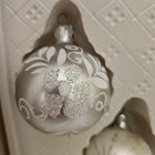 5 Commodore Christmas Silver Satin Glitter Decor Glass Ornaments Romania 2 25 
