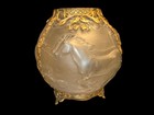 Antique Czech Frosted Glass Vase Running Horses