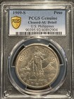 O017 1909-s Us Philippines Peso Pcgs Au Details - Cleaned
