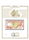 Cyprus 1987 P-52 50 Cents Unc Fdi Un Flag Stamp 2 Consecutive K012621  2 Radar