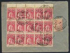 Angola Portugal Colony To Belgium 1932 Scarce Diamond Co Cover Mossamedes To Huy
