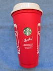 2025 Starbucks Reusable Red Holiday Cup  limited Edition 
