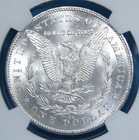 1878-cc Carson City Mint Morgan Silver  1 Dol Lar Near Uncirculated Us Coin