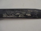Ka-bar Usmc 1217 Marine Desert Storm Fighting Knife W sheath In Box Usa Made
