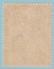 British Honduras 130  Mint Hinged Og   No Faults Very Fine  - Gvn