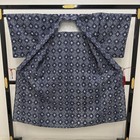 Boro Japanese Old Cloth Japan Vintage Yukata Beautiful Design Cotton
