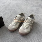 Onitsuka Tiger Mexico 66 1183c076-101 Beige Matcha Green