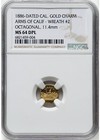 Error 1886 1 2 Eureka  California Gold  Arms Of Calif   Ngc Ms64 Deep Prooflike 