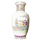 Large Antique Japanese Porcelain Vase Geisha Court Scene Floral Motifs Marked