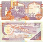 Somalia 1000 Shillings  1990  P-r10a  Block Letter A  Unc X 1000 Pcs Brick