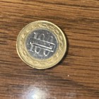 2011 Bahrain 10 Fils    ah1432   Km  28 2  Mint