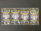 4x Team Rockets Giovanni 270 sv-p Coffee Boss Promo Pokemon Card Game Japanese