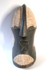 Old Kifweb Songye Mask Congo - African Tribal - Hand Carved Wood Art