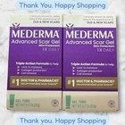 For 2 Mederma Advanced Scar Gel Treats Old And New Scars 0 7oz  20g  New Ship