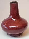 Small Antique 18th 19th Century Chinese Sang De Boeuf Oxblood Red Glaze Vase  3