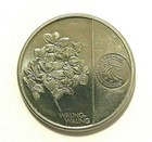 2018 Republikang Philipinas 1 Piso Coin