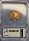  nd  Lincoln Memorial 1c Cent - Mint Error  Struck Off-center  icg Ms64 Rd 