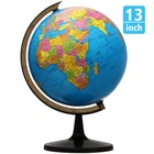 13   World Globe Earth Ocean Rotating World Map Desktop Gift Geography W  Stand