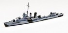 Neptun T1368 Us Destroyer Farragut Camouflaged 1 1250 Scale Model Ship