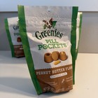 Greenies Pill Pockets Peanut Butter 30 Count Dog Medicine Treats  5pack 