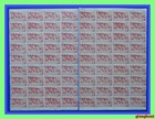 North Vietnam Month Of Friendship 100d - Lot Of 4 Sheet 36   144 Stamps Mnh Ngai