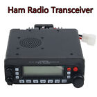 Ft-7900r Dual Band Fm Transceiver Mobile Radio Uhf Vhf Long Communication-yaesu