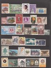 Nepal - 431no  Different Stamps Mint   Used 1881-2020  cv  591   75  Off Sale 