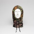 Balaclava Warm Fleece Ski Mask Winter Hat With Neck Cover Windproof Face Covers