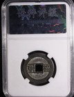 Qing Shunzhi Tongbao                            Fujian Mint 1653-57 China Cash Coin Ccga 88