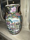 Vintage Famille Rose Chinese  10 X7     Porcelain Vase Gilt Handles    Accents