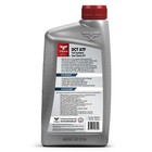 Triax Dct Atf Dual Clutch Full Synthetic Oem Grade  1 Quart 