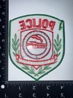 Vintage 1st Issue Borough Of Verona Pennsylvania Pa Police Patch Obsolete