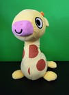 Kohls Cares Mama Jimmy Fallon Baby Giraffe 12  Plush Stuffed Animal Toy