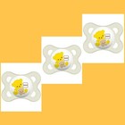 Lot Of 3 - Mam Original Start Preemie Or Newborn Pacifier 0-2 Months Extra Small