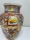 Antique Late 19th Century Japanese Meiji Satsuma Style Porcelain Vase  12 5lx11w