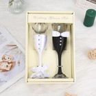 2pcs Wedding Champagne Flutes - Toasting Glasses Set For Bride   Groom