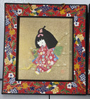 Pair Of Two Japanese Girls In Kimono Picture Paper Art Craft In Frame Small Euc